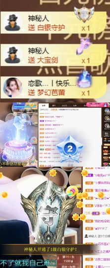 小婷🎤烟嗓☆づ的图片