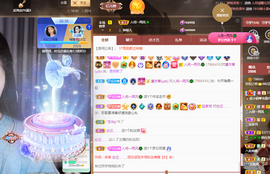 读书去了，有亿点忙主播照片
