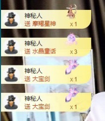 叫我娜子呀💕主播照片