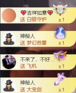 安静唱歌的䒕麻花我白主播照片