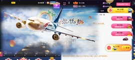宝儿♚宝儿主播照片
