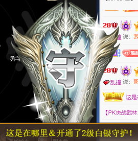 宝儿♚宝儿主播照片