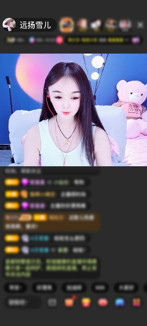 感谢贝勒府☞少爷赠送星际联盟1个