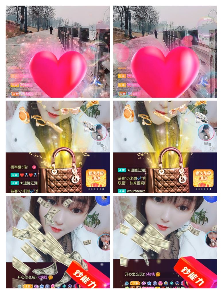 婷婷💕感恩有你陪伴的图片