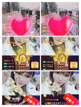 婷婷💕感恩有你陪伴的图片
