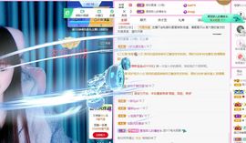 菲儿💗好运来🌈的图片