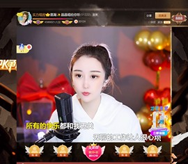 此账号已注销.，主播照片