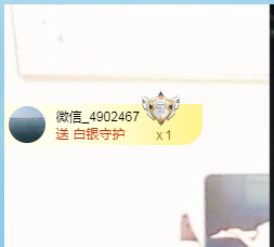 金牌代理❤玲儿❤的图片