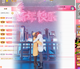 001❤️主播照片