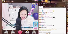 🎶琴儿🎶涅槃重生主播照片