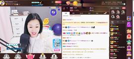 🎶琴儿🎶涅槃重生主播照片