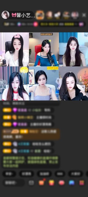感谢☞养乐多赠送星际联盟1个