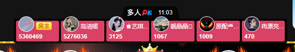 苏熙！！！的图片