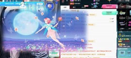 大静静静的图片
