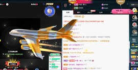 大静静静的图片
