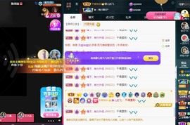 大静静静的图片