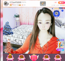 木子kigo暂退了的图片