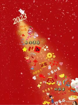 若曦🍀202099的图片