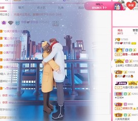 伊娜💕退主播照片