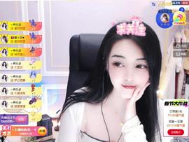 馨小艺🎀主播照片