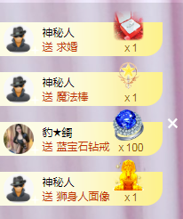 ╭☞呆呆的图片