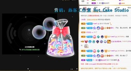 虹宝❣唱歌晚11点主播照片