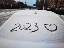 超持久“桑拿天”来了主播照片
