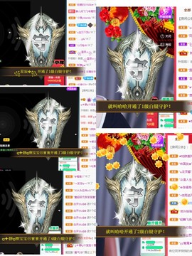 大静静静的图片