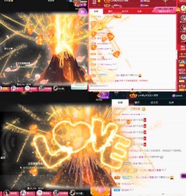 大静静静的图片