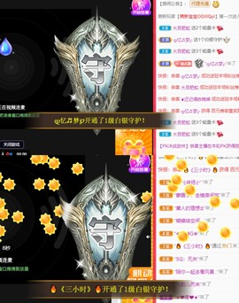 大静静静的图片
