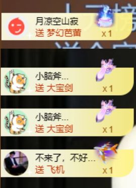 小婷🎤烟嗓☆づ的图片