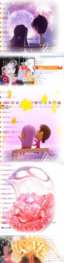 跑调嘉💟主播照片