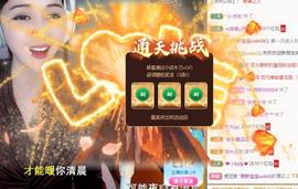 恋歌爱唱歌的图片