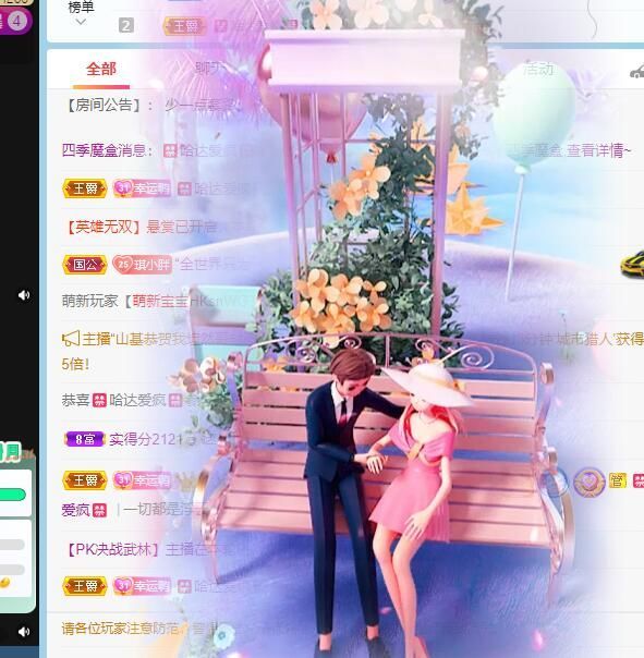 丑小鸭💞愿有一束光的图片
