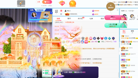 读书去了，有亿点忙主播照片