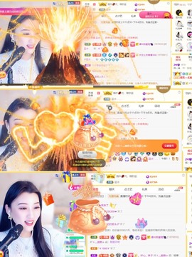 筱一✿．12点见主播照片
