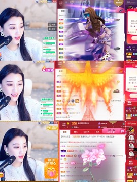 筱一✿．12点见主播照片