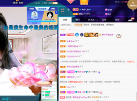 聆听~爱唱歌的图片