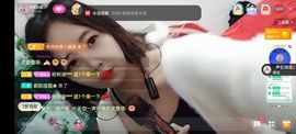 阿妹，？主播照片