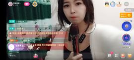 阿妹，？主播照片