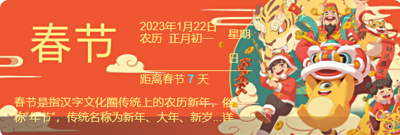 💞天宝💞💃🎤的图片