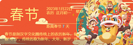 💞天宝💞💃🎤主播照片