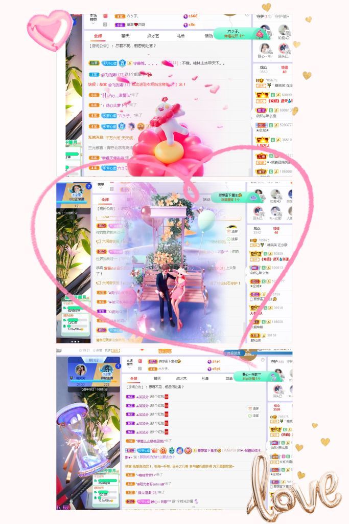 糖笑笑゛等风也等伱的图片
