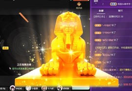 粤🍀四月天主播照片