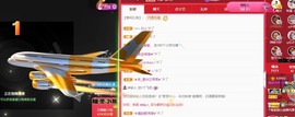 大静静静的图片