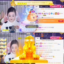 ╰つ〃薀昕🌷的图片
