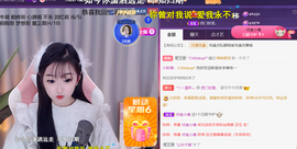 ╰つ〃薀昕🌷的图片