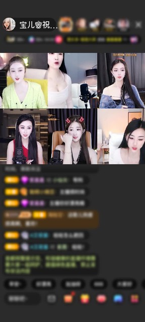 感谢╰❥七块糖赠送告白气球1个