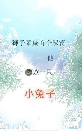 昵称违规，请重新修改主播照片