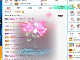 小甜调整心态休💕主播照片